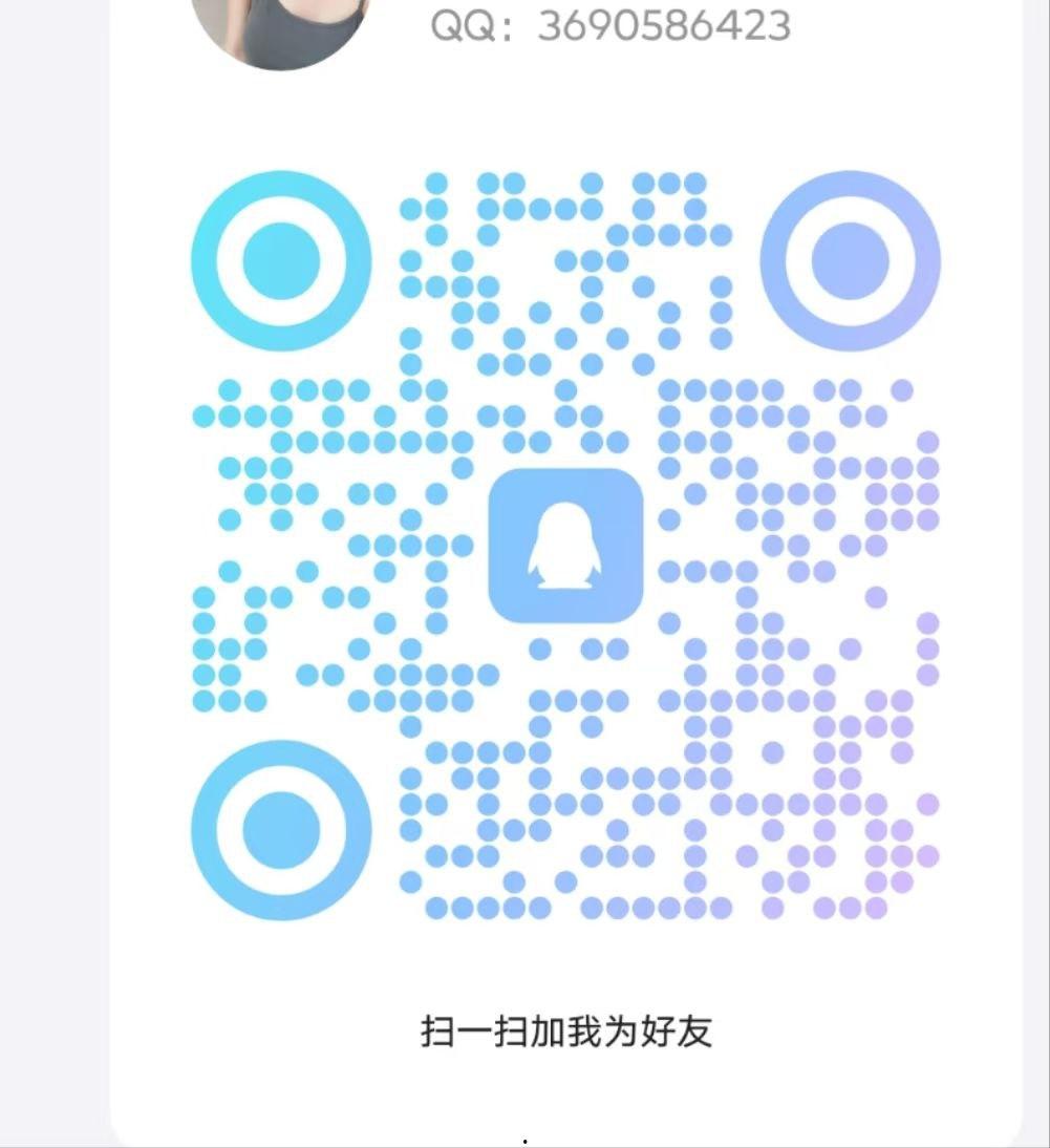 武汉西安-楼凤资源(二)-9