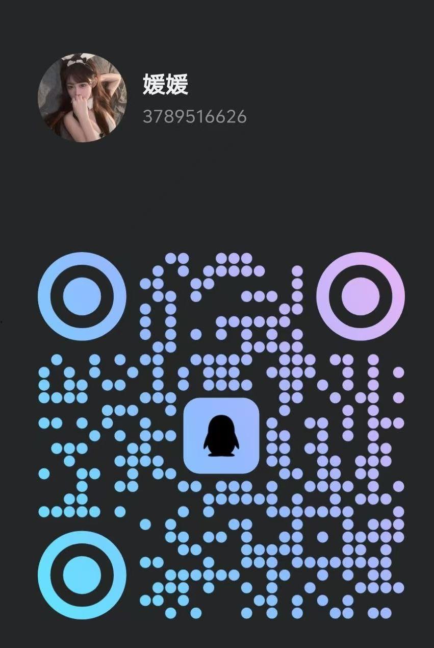 武汉西安-楼凤资源(二)-15