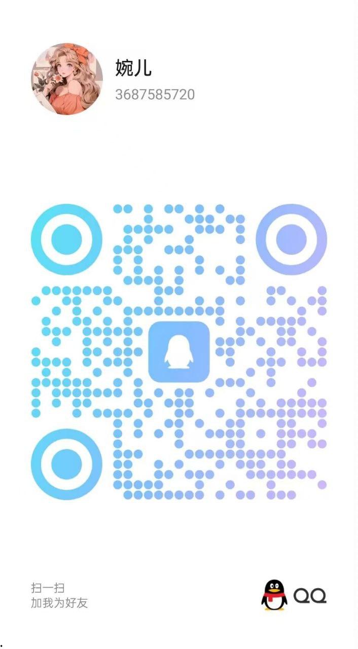 武汉西安-楼凤资源(二)-24