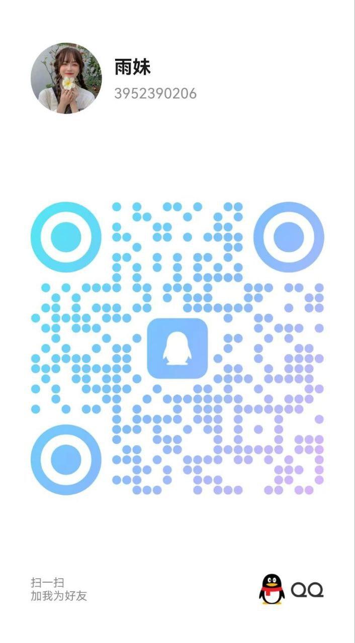 武汉西安-楼凤资源(二)-27