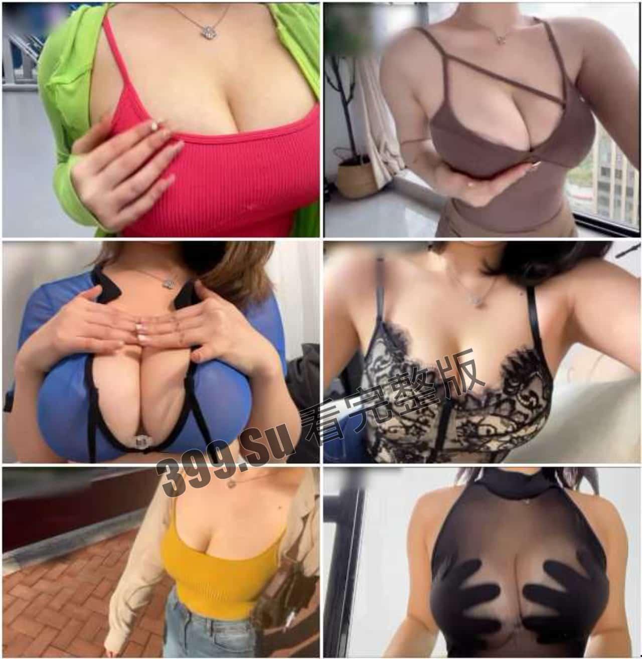 抖音63W粉 安妮yo   五十多部微密圈收费视频大合集  完美炮架 巨乳控瓜友狂喜-9