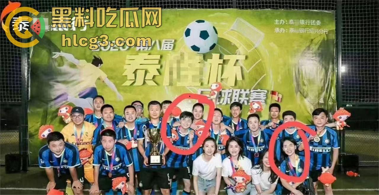 杭州泰隆银行美女员工黄晓蒨婚内放飞自我！出轨领导换妻玩SM，丈夫手机揭露惊天丑闻！-5