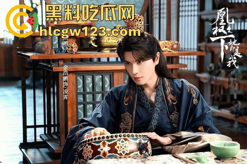 短剧演员渣男【金浩鹏】,被女友曝光不仅骗钱约炮,还四处撩妹脚踏多只船,被曝出一系列丑闻!-5