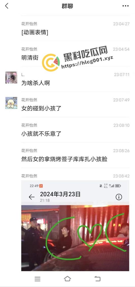 熊孩子遇见母夜叉！山西平遥明清街  女子拿签子当场扎死熊孩子 现场抓捕画面流出-3