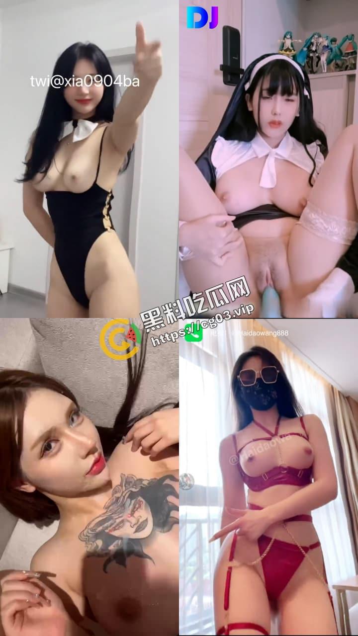 抖音风 热门歌曲卡点变装 太上头根本停不下来  这不比黄片好看？（戴耳机食用最佳）-1