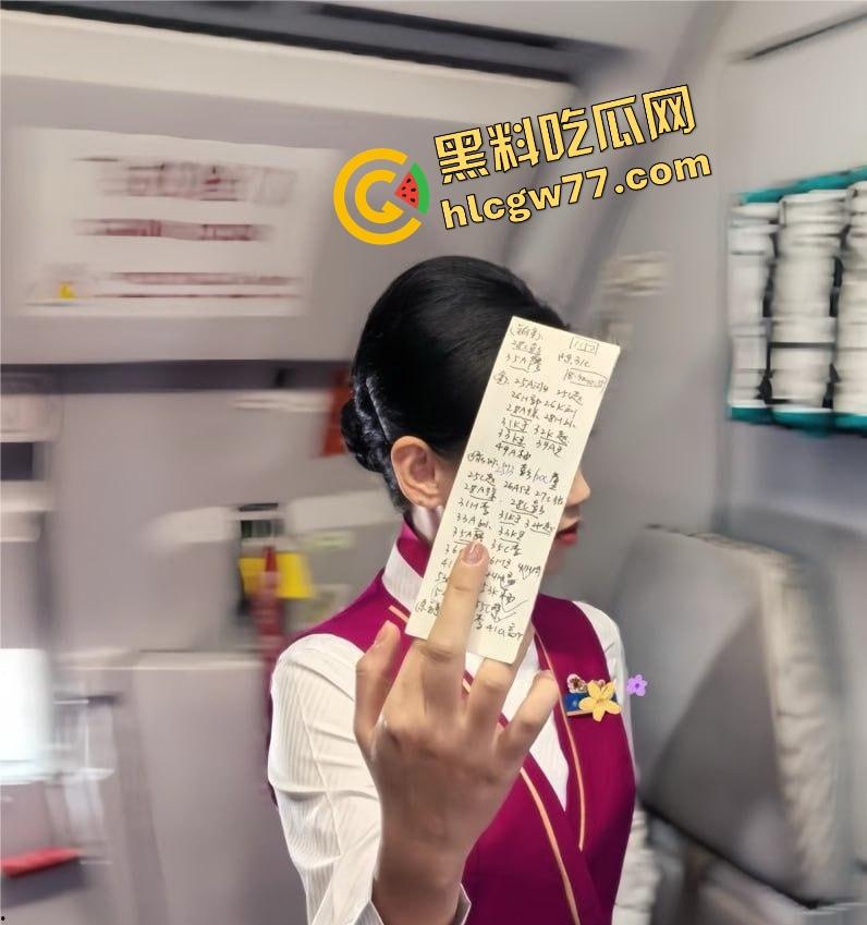 南航空姐变身福利姬,线下酒店金主狂干举牌互动,中出高清画面曝光,一炮5K比飞工资快多了!-4