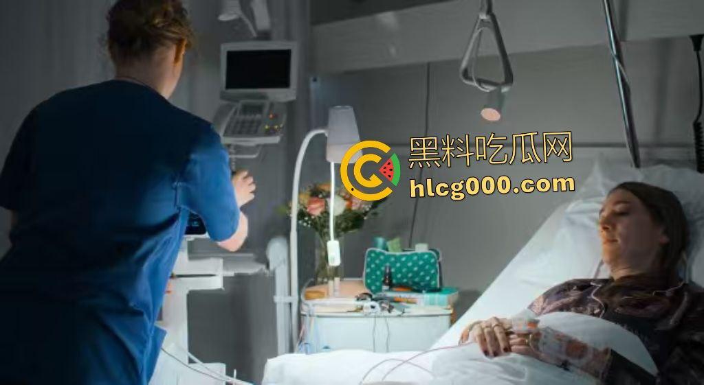 《失控夜班》芙萝拉陷夜班地狱，每分每秒都在与死神赛跑，生死赛跑崩溃边缘！-4