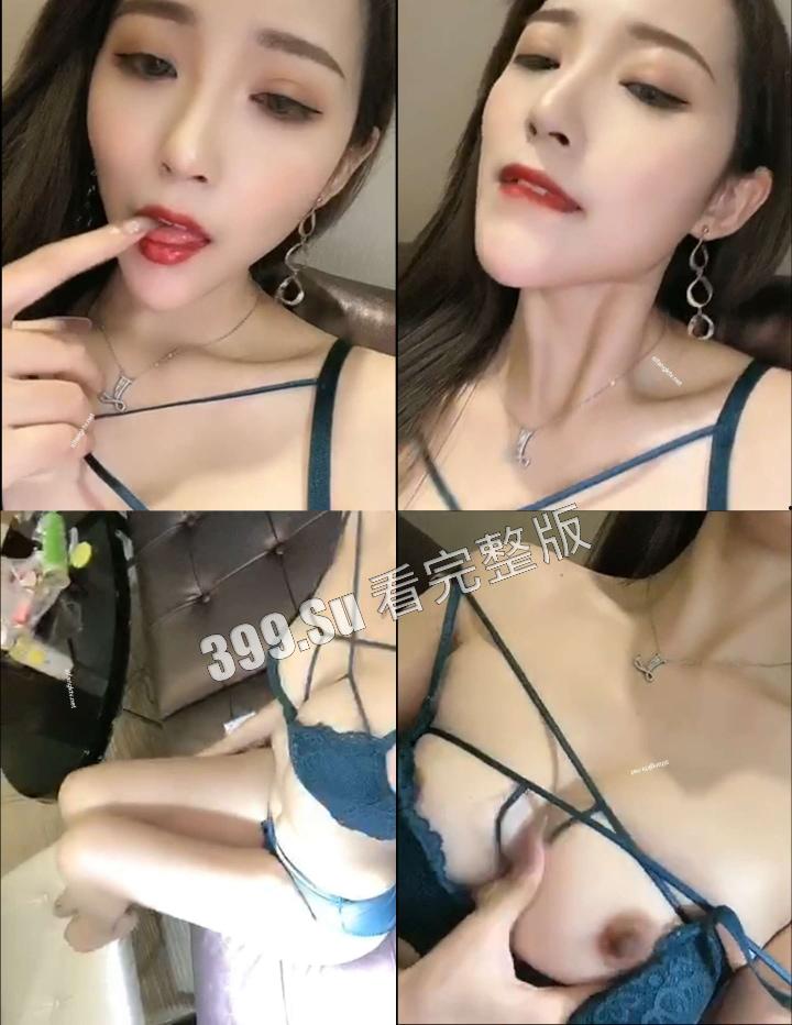 火爆秀人网顶级女模  #周慕汐 高价资源流出  高清私拍+露脸自慰 淫水泛滥-25