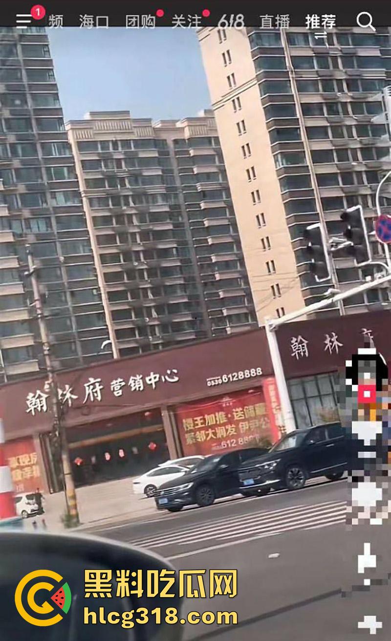 曹县翰林府女销售,买房送炮献身业主包你满意,奶大臀翘女上位全自动,被妻子发现将其曝光!-2