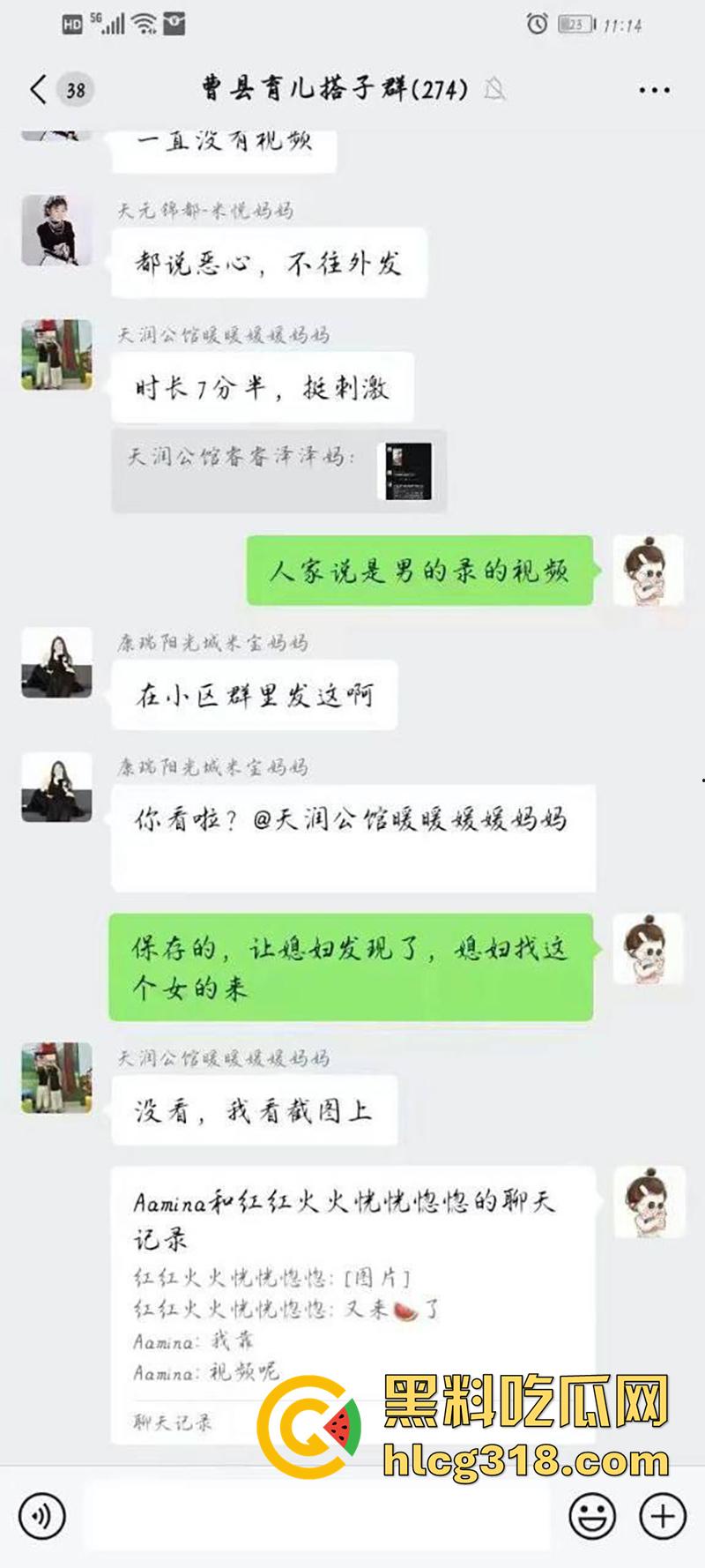 曹县翰林府女销售,买房送炮献身业主包你满意,奶大臀翘女上位全自动,被妻子发现将其曝光!-4