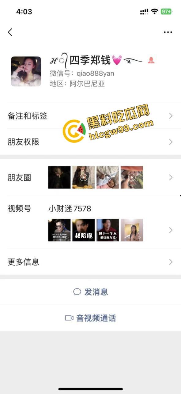 福州黄金甲夜总会卖淫女【郑燕】KTV工作完回乡报恩，约炮乡村大哥多体位爆干骚逼！-1