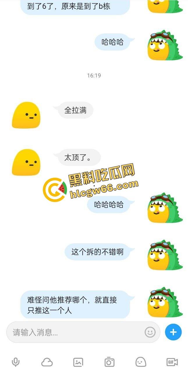 深圳大学『周淑馨』大学还没毕业就玩3P绿帽局，男友兴奋看女友被兄弟打桩，奶子抓到变形爽到翻白眼！-10