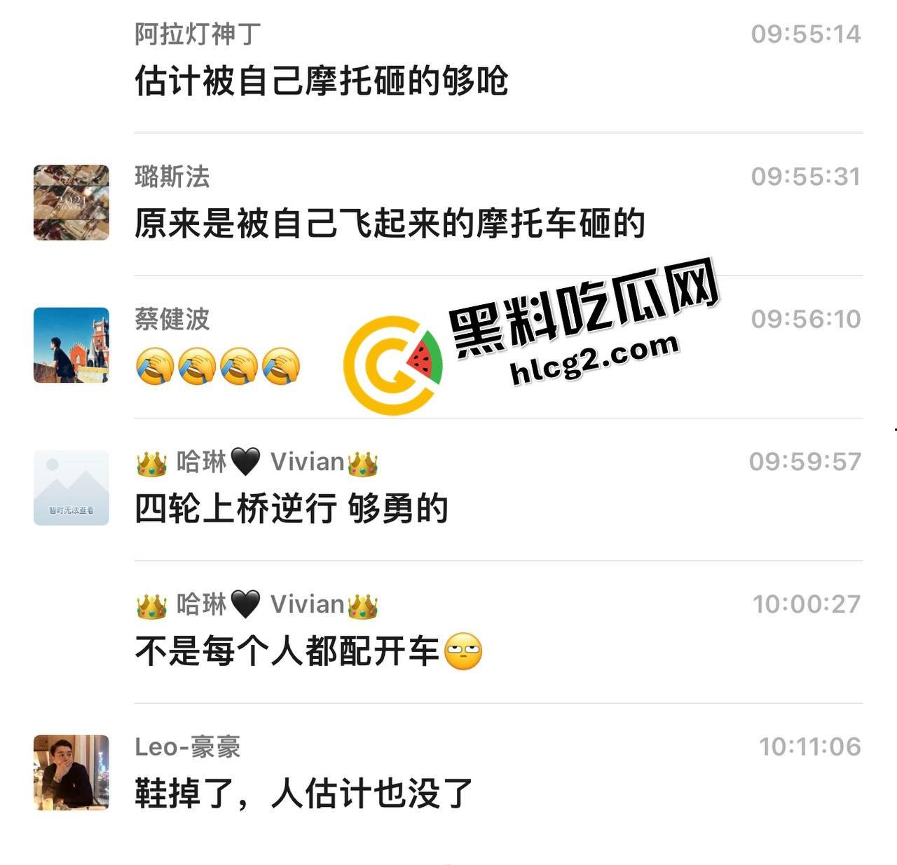 慎人事件！江苏苏州影豹R车主逆行 撞飞摩托车 连人带车坠落引擎盖 重重砸伤晕厥-3