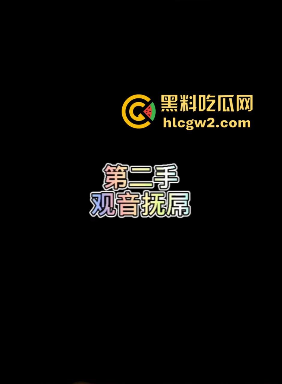 上海极品少妇技师『闫欣彤』绝技飞机十八手来袭 三手已是大佬 敢接受挑战的都是狠人!你能坚持几手?-4