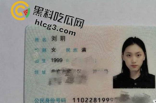 P站华裔顶流『刘玥』与黑人顶级黑白配！房租压力下海成名！没想一炮而红成为顶流-1