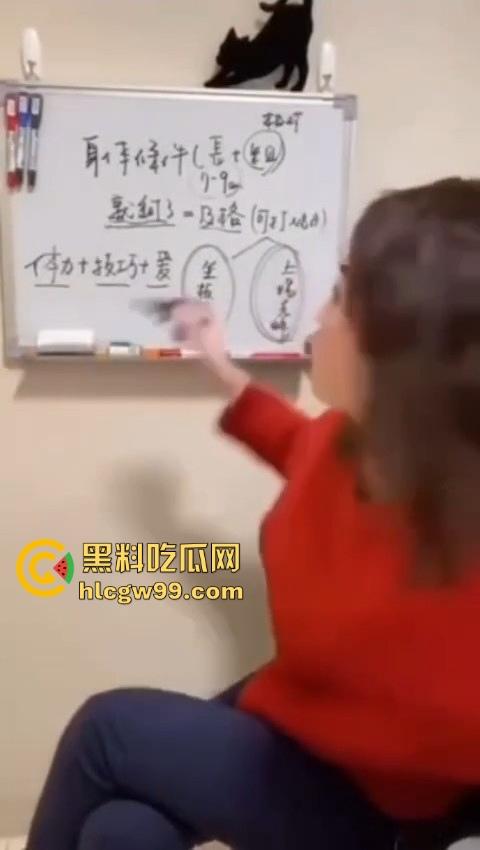 别再为小JJ焦虑,主播直播科普,JJ小也有春天,告诉你女人最爱的尺寸,技巧才是制胜法宝!-14