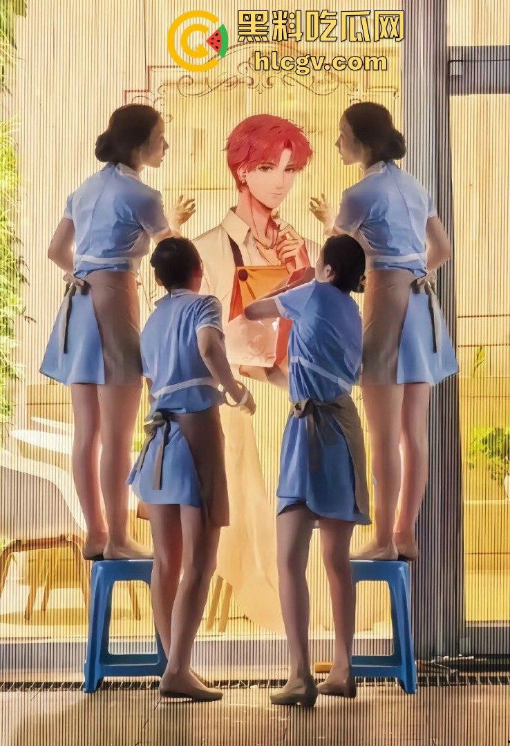 空姐都没这骚！好利来黑丝小姐姐被玩疯了！工装直接干成情趣服，肉丝长腿一顿爆操，想想都上头！-10