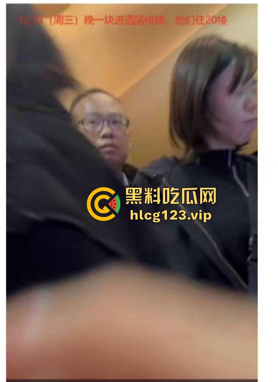 金融圈再爆大瓜!富国基金『鲍奇姗』与北京卓识『张博』偷情被抓,出轨视频流出,骚逼永远满足不了!-8