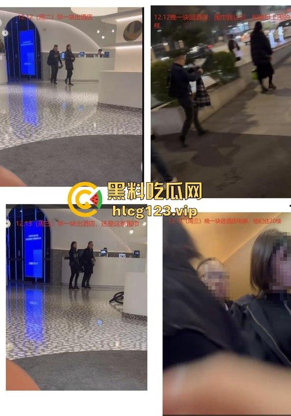 金融圈再爆大瓜!富国基金『鲍奇姗』与北京卓识『张博』偷情被抓,出轨视频流出,骚逼永远满足不了!-12