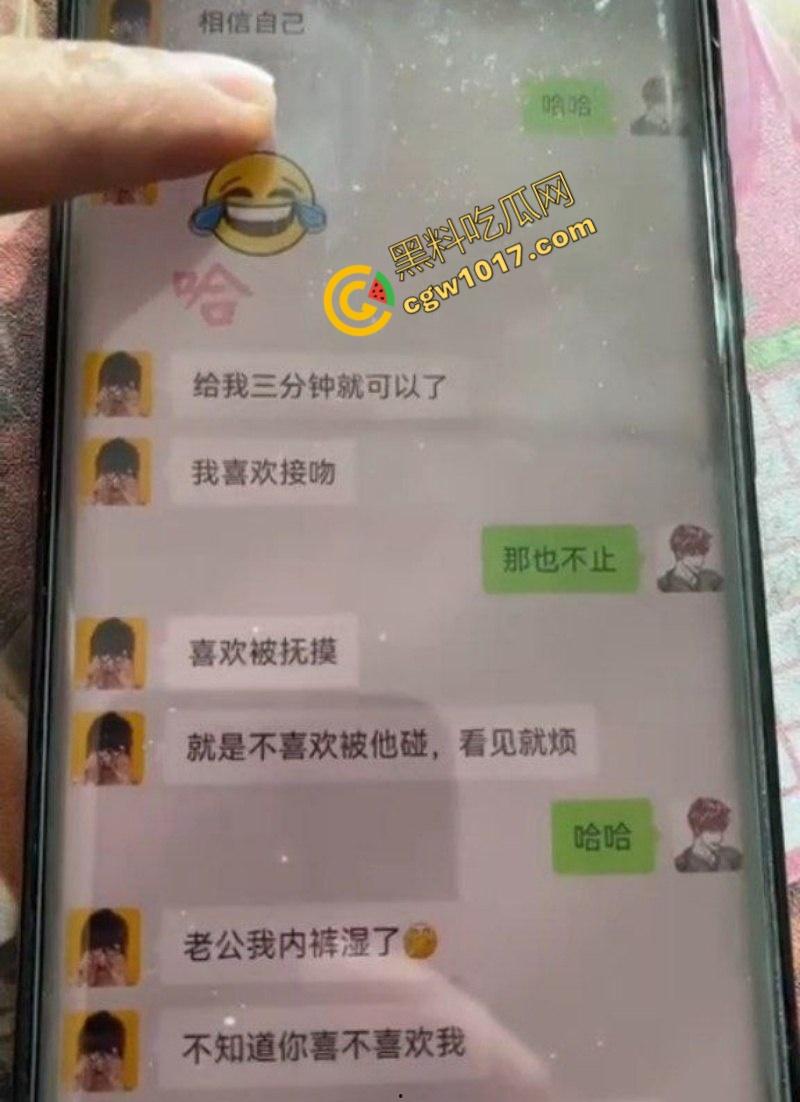 已婚性感少妇【贺晓】出轨视频曝光!镜子前淫态尽显,骚穴榨精高潮不断,让人血脉贲张!-5