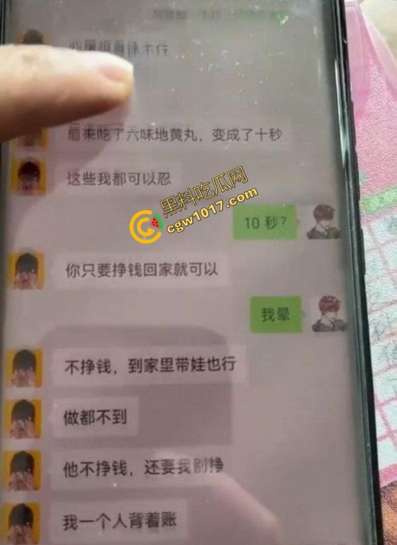 已婚性感少妇【贺晓】出轨视频曝光!镜子前淫态尽显,骚穴榨精高潮不断,让人血脉贲张!-7