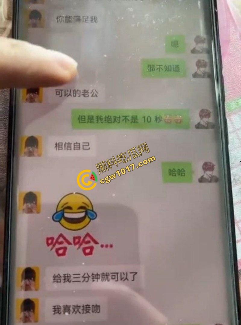 已婚性感少妇【贺晓】出轨视频曝光!镜子前淫态尽显,骚穴榨精高潮不断,让人血脉贲张!-8