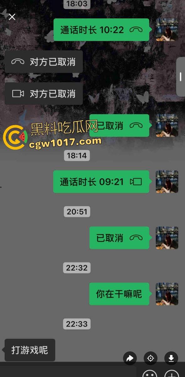 天津张家窝大专生【邵子畅】假装墨尔本人留学生,偷东西漏税,用廉价假鸡巴插逼变形,这种事也偷工减料?-5