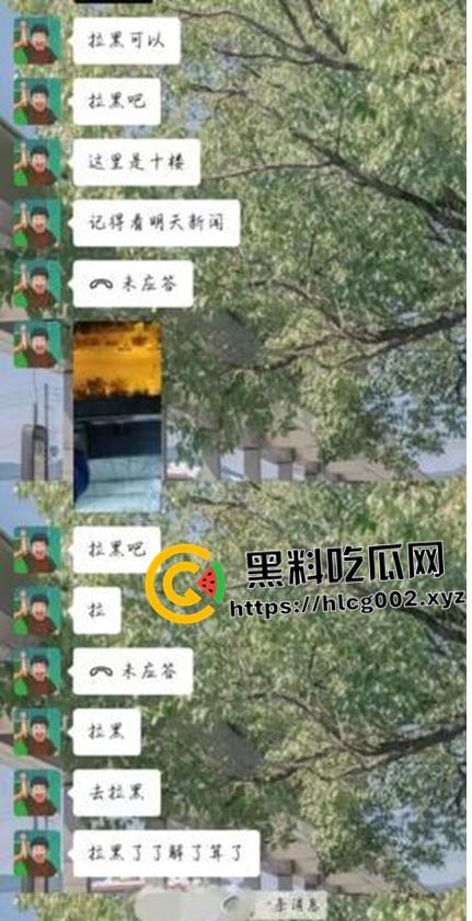 泉州第一纯爱！泉州华光职业学院男学生求爱并以死相逼 最终跳楼自杀 说到做到 聊天记录流出 哥们真变态啊-12