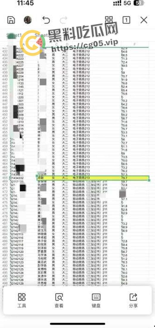 揭阳职业技术学院21级电商3班【周敏】出轨约炮数人 包养绿帽龟男 出租屋做鸡 生活糜烂-22