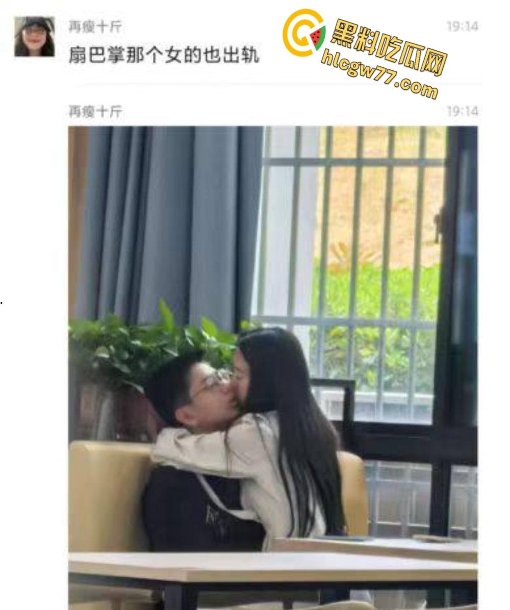 滁州学院渣男花心翻车,女友当众耳光伺候,360度捉奸现场嗨爆全网!-2