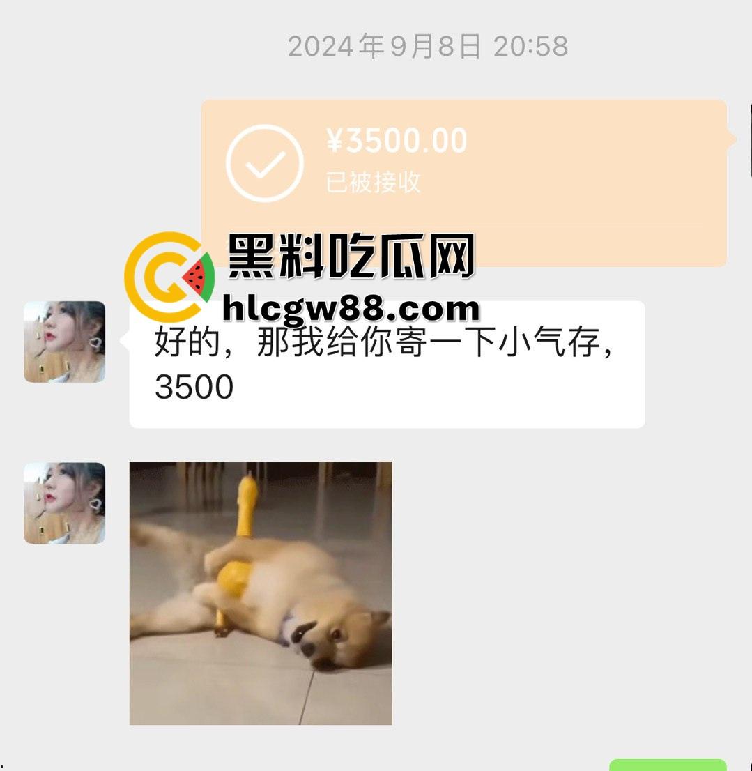 上海黑心妈咪坑人骗钱?死肥猪又脏又臭,整天洗脑女孩干活赚钱,骗整形费还泄露私生活,恶心到极致!-14