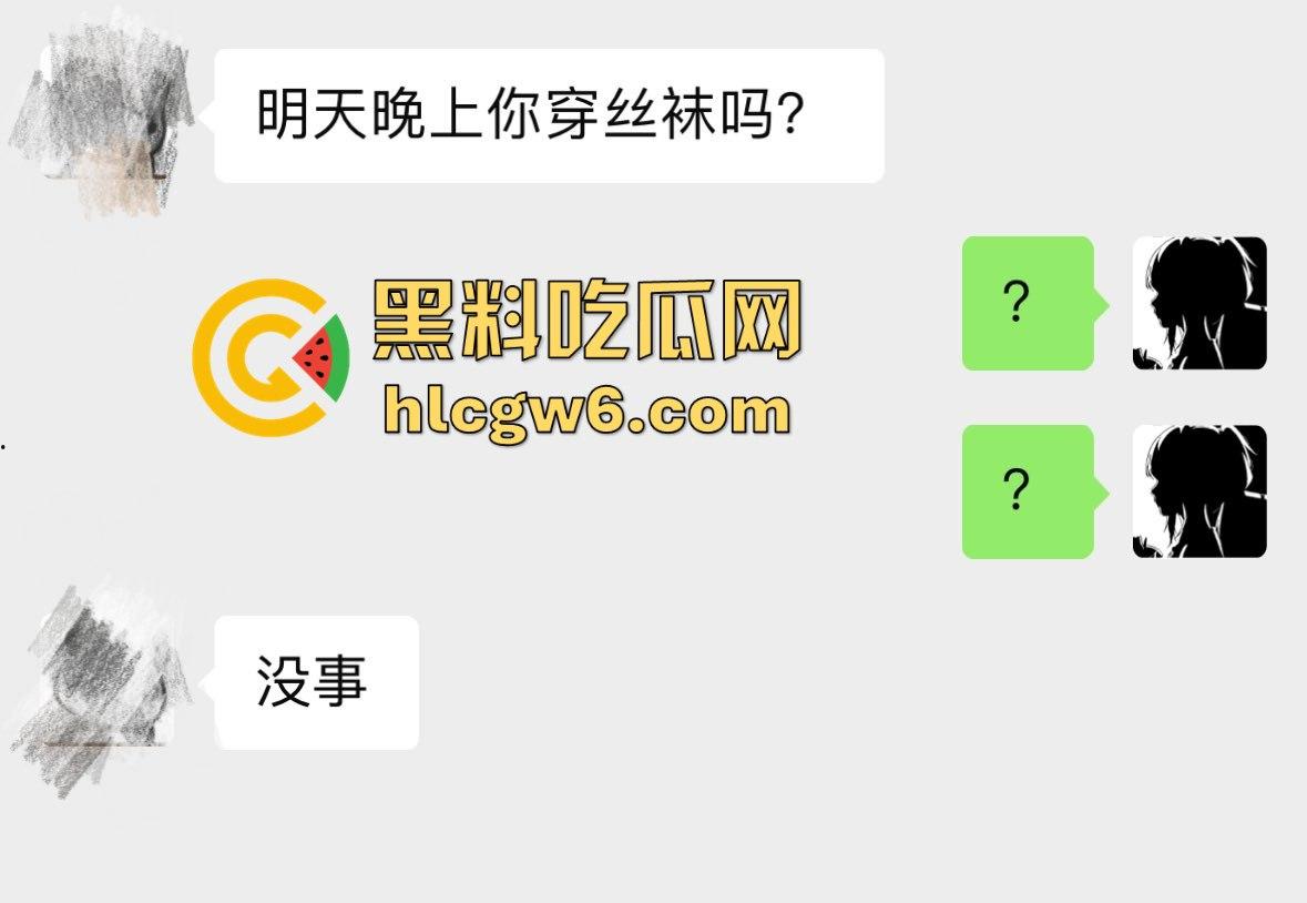 北京大长腿女神黑丝御姐【克鲁鲁】华伦天奴加攻速被富哥操翻 各种暴力姿势全解锁，男人最爱的尤物就是她！-1