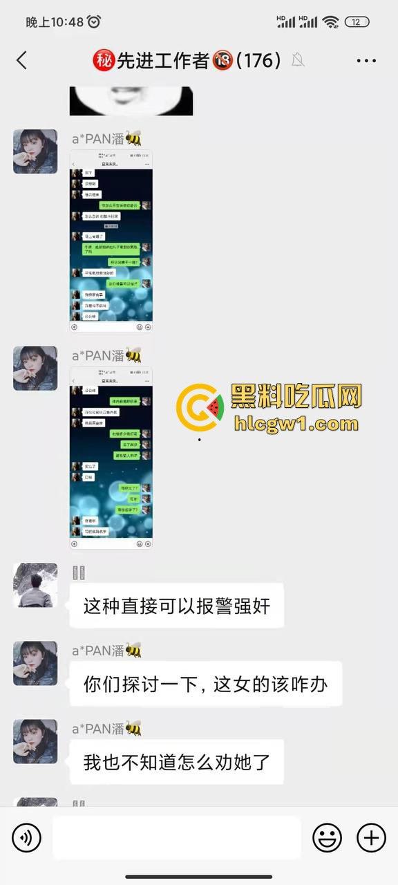 公公与儿媳长达一年的乱伦史！老公给不了的公公都给了，这是先当老婆在当娘的节奏啊-3