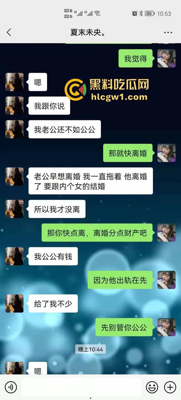 公公与儿媳长达一年的乱伦史！老公给不了的公公都给了，这是先当老婆在当娘的节奏啊-9