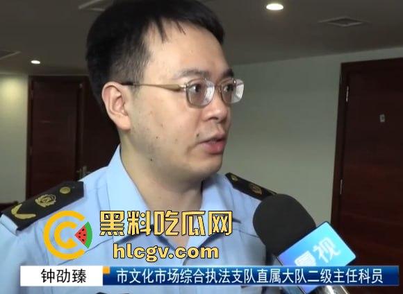 厦门正科级干部『钟劭臻』婚内出轨11年，脚踏四条船！税务局小四『叶曼娜』曝出猛料，时间管理大师终于翻车！-28