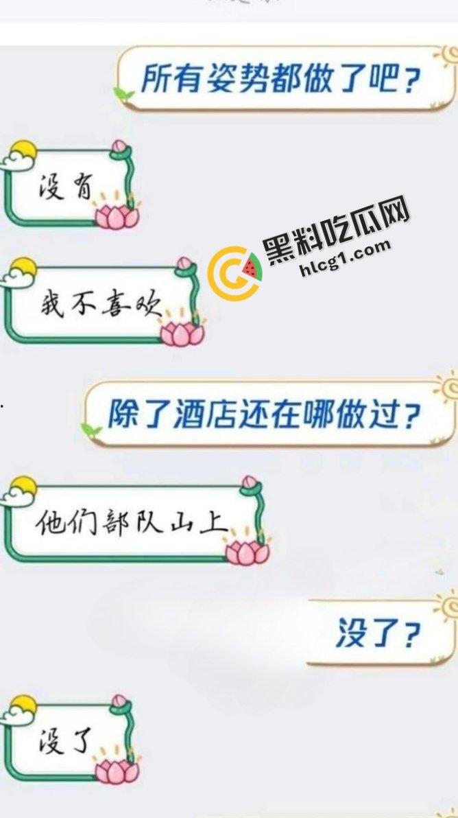 济南齐鲁工业学院『杨柳』勾引男朋友兄弟一起操她 蒙面3P视频流出-6