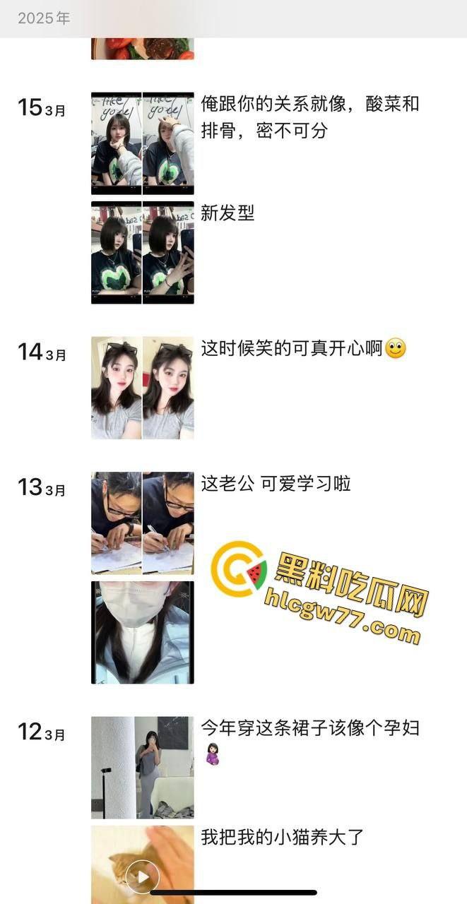 鞍山前女友3P大瓜!擦边骚货双插肛交还舔脚,分手后聊天记录炸裂曝光!-1