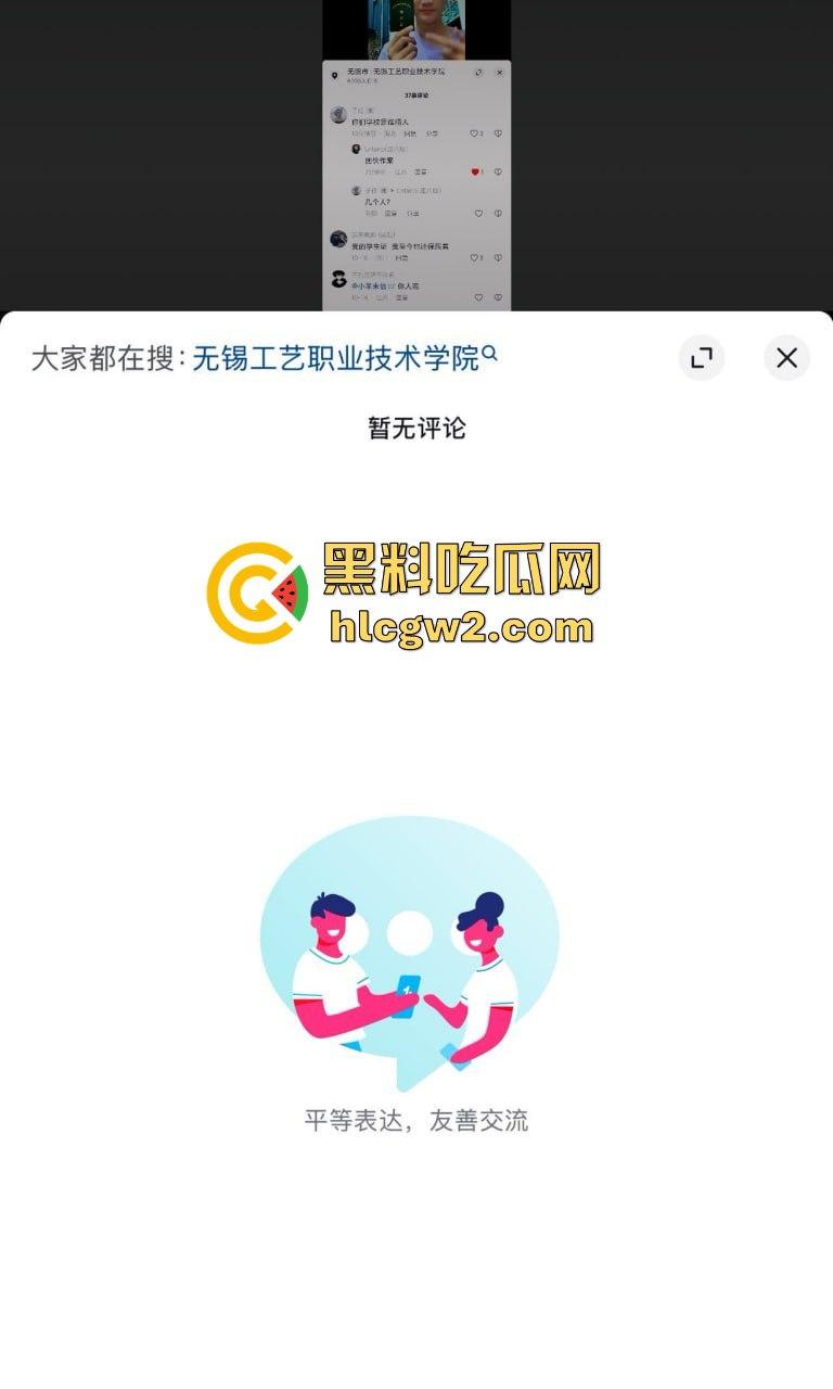 毕业证拿不到，实习费嫌少？21岁小伙持刀回母校发疯，无锡宜兴工艺学院8死17伤，一路无差别捅女生！-18