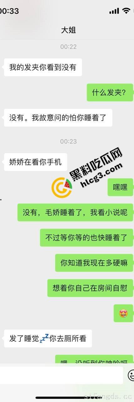 大神真实乱伦大姨子 推特『喜欢我的大姨子』各种爆操大姨子 记录多场景性爱视频流出！-6