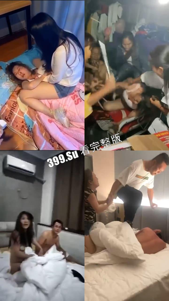 捉奸合集  抓自己亲妈的奸  小三被逼的跳崖  666（六）-1