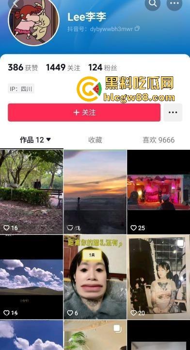 抖音纹身师店老板娘【lee李李】性爱视频流出，符文战神诱人巨乳，纹身三次就简单拿下！-1