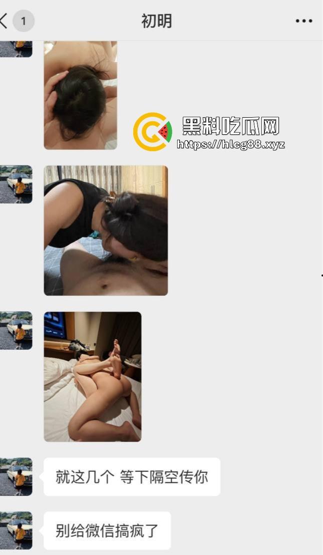 南通售楼骚货『郭智玲』三天卖四套房，买房送逼随便操，3P内射拼业绩被视频曝光！-2