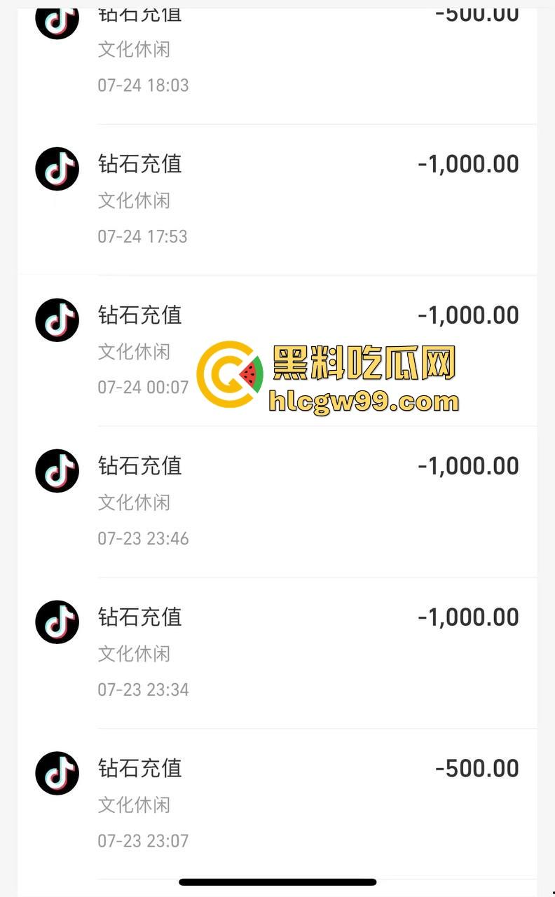 夜场故事会3，避雷杭州【昕昕Krystal】200斤汗臭下头女，态度差得让人崩溃，1K一次也敢拽成这样！-57