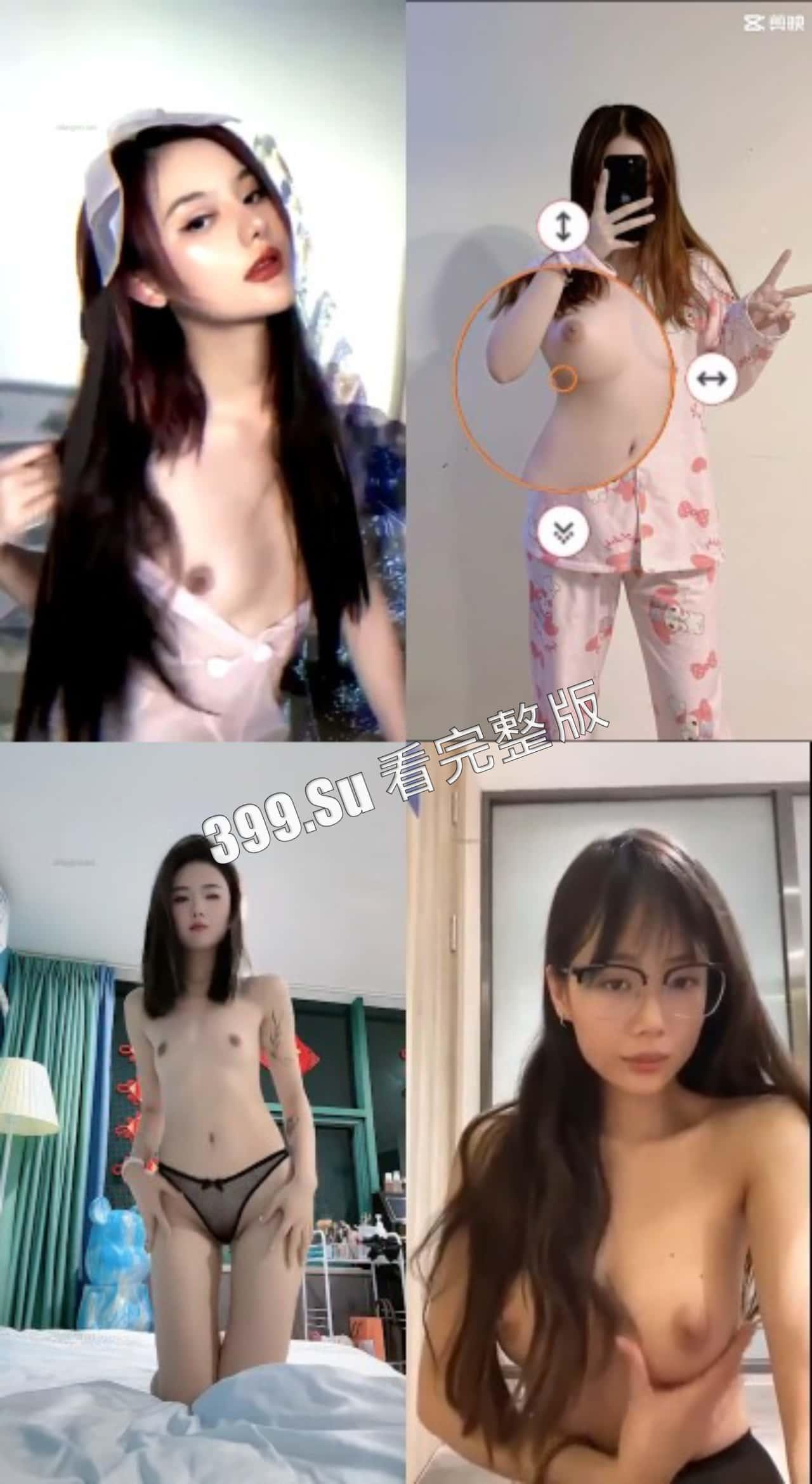 抖音风合集 福利姬 卡点变装 配上抖音热门歌曲  越看越上头 完全停不下来（纯享版）-9