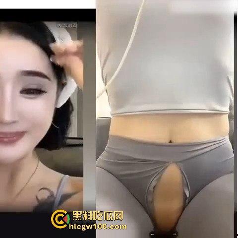 快手【药花姐姐】直播间公然玩自慰,白虎骚穴一览无遗不懂行的还傻傻的就只盯着快手看,主播真会玩!!-3