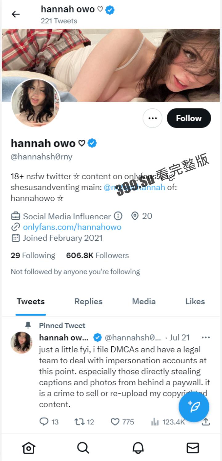 一声魔性uwu~走红的吃鸡主播#hannahowo Onlyfans收费资源精选  从游戏圈cos大热主播转变 成人主播-2
