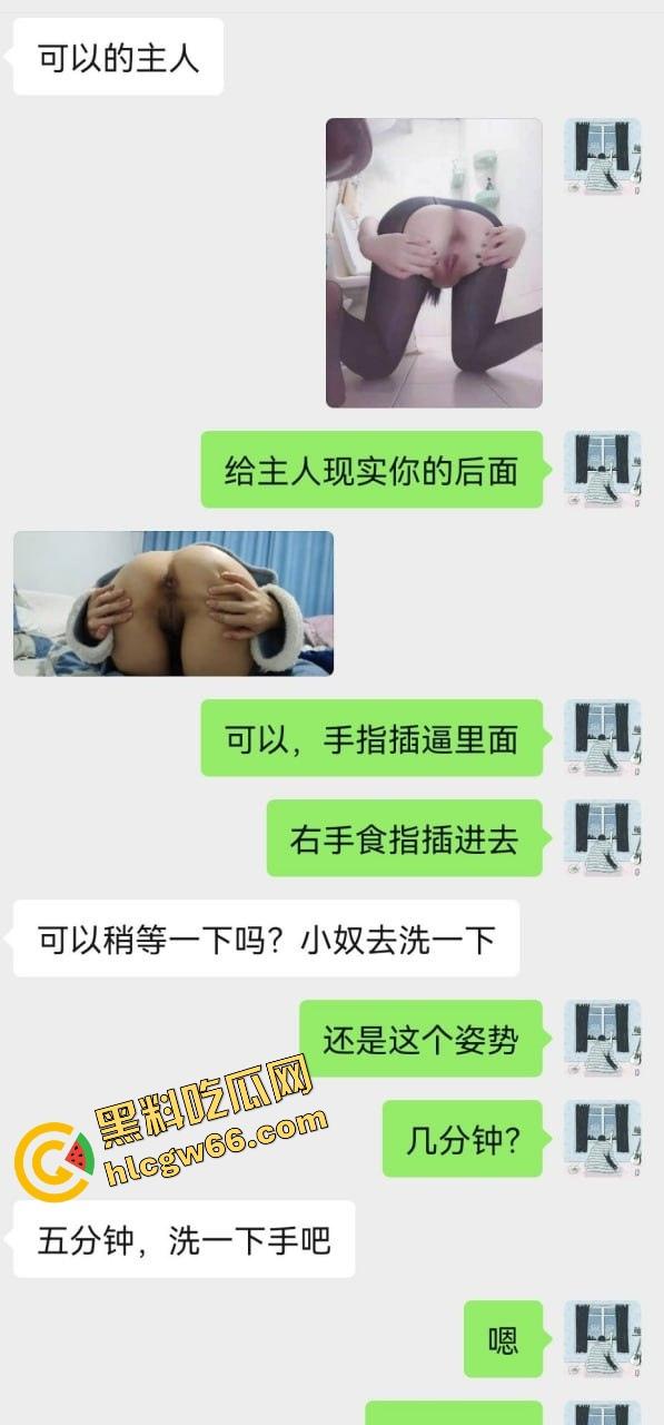 广西精神小妹『雪代巴』清纯脸蛋装嫩装乖，背后却被金主老爹用情趣道具阔腿神器夹到腿软！-1