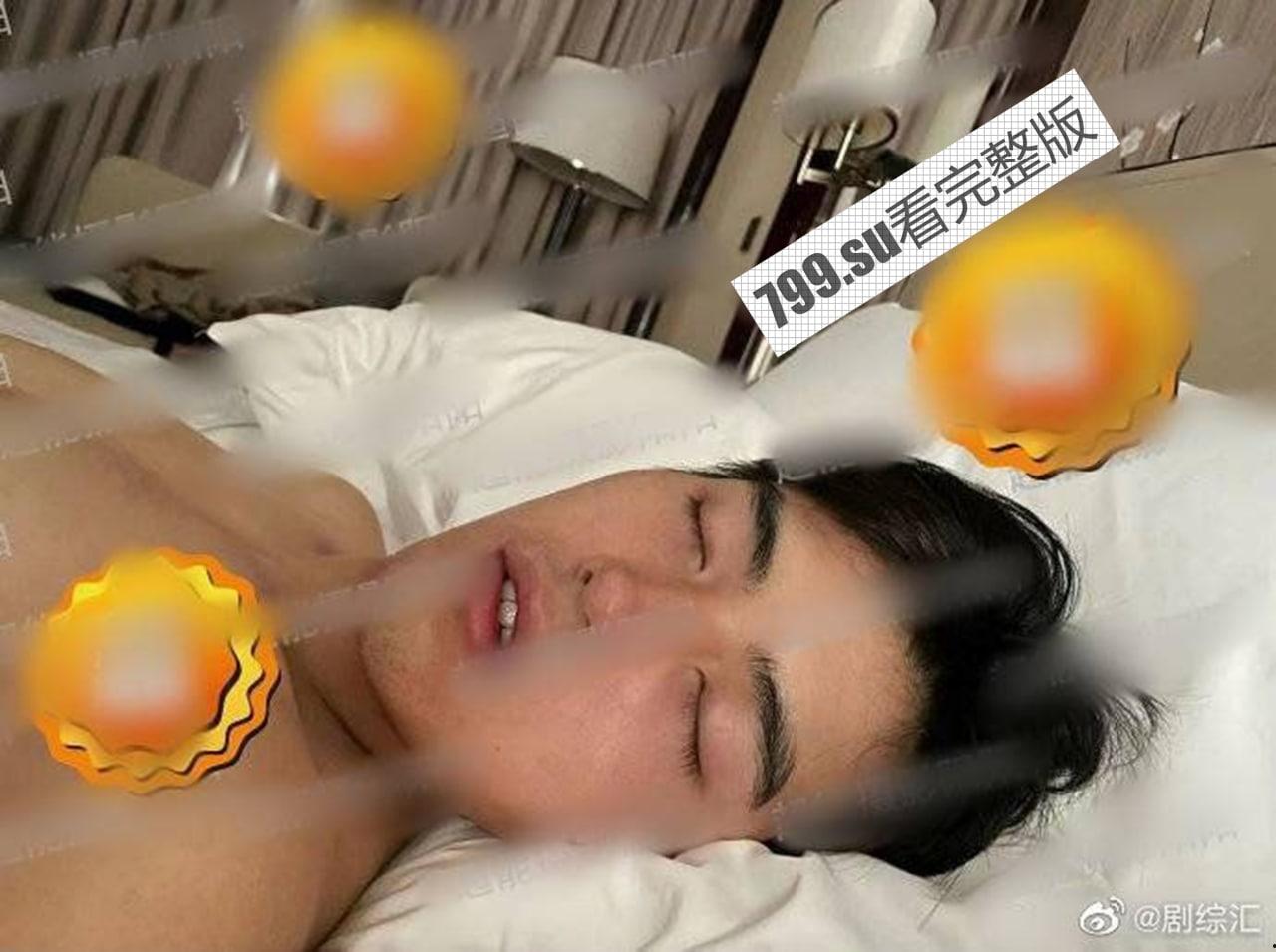 陈飞宇床照门 陈凯歌之子与已婚胡女士的床照 被人妻老公卖狗仔队报复!暴富? 网络疯传【19 分钟完整视频】-10