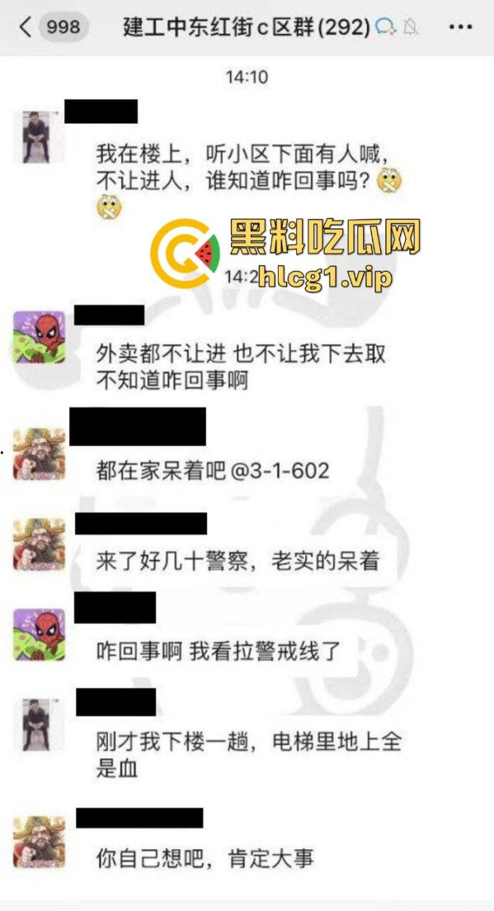 遇见专业选手了!长春杀警夺枪大案 大量武警及狙击手出动!-1