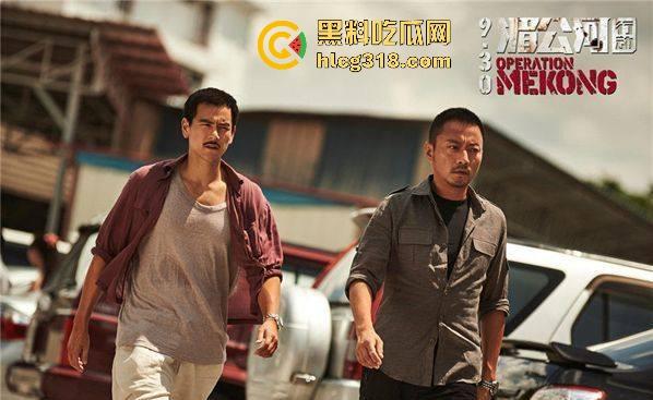 高清免费电影《湄公河行动》根据真实故事改编,彭于晏张涵予主演反恐片,值得一看!-6